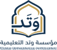 مؤسسة وتد التعليمية